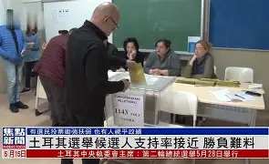 莎拉波娃经典对决，巴特勒与30激战雄鹿分钟，爆冷胜负难料！的简单介绍